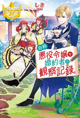 暗夜追踪 悬疑片